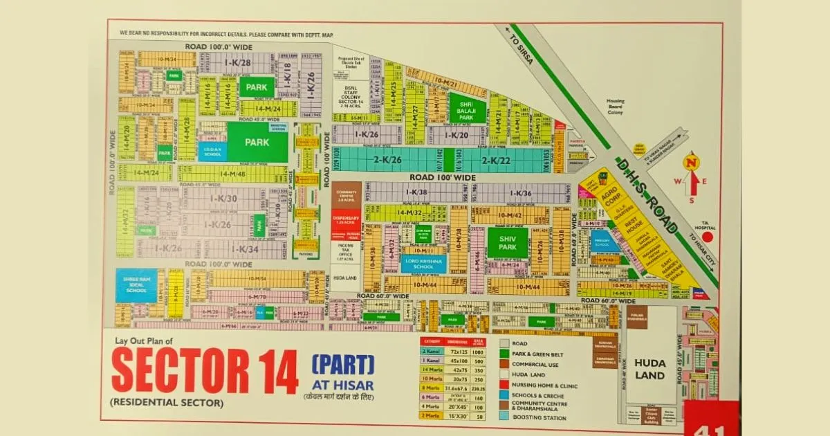 flat for sale sector 14 Hisar - deal acres - site map